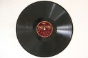 【中古】78RPM/SP 廣澤虎造 森の石松 (一) / (二) 20003 NITTO /00500