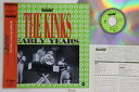 【中古】LASERDISC Kinks Early Years VILP38 ABC /00600