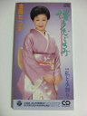【中古】CD 金田たつえ, 石本美由起, 佐伯亮; カラオケ 博多恋ごよみ /00110