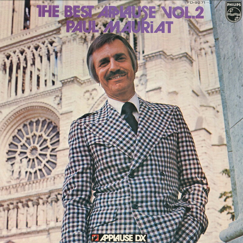 【中古】2discs LP Paul Mauriat Best Applause Vol. 2 FD92712 PHILIPS /00500