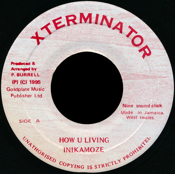 Artist Name: W - 【中古】7” Ini Kamoze How U Living NONE XTerminator /00080
