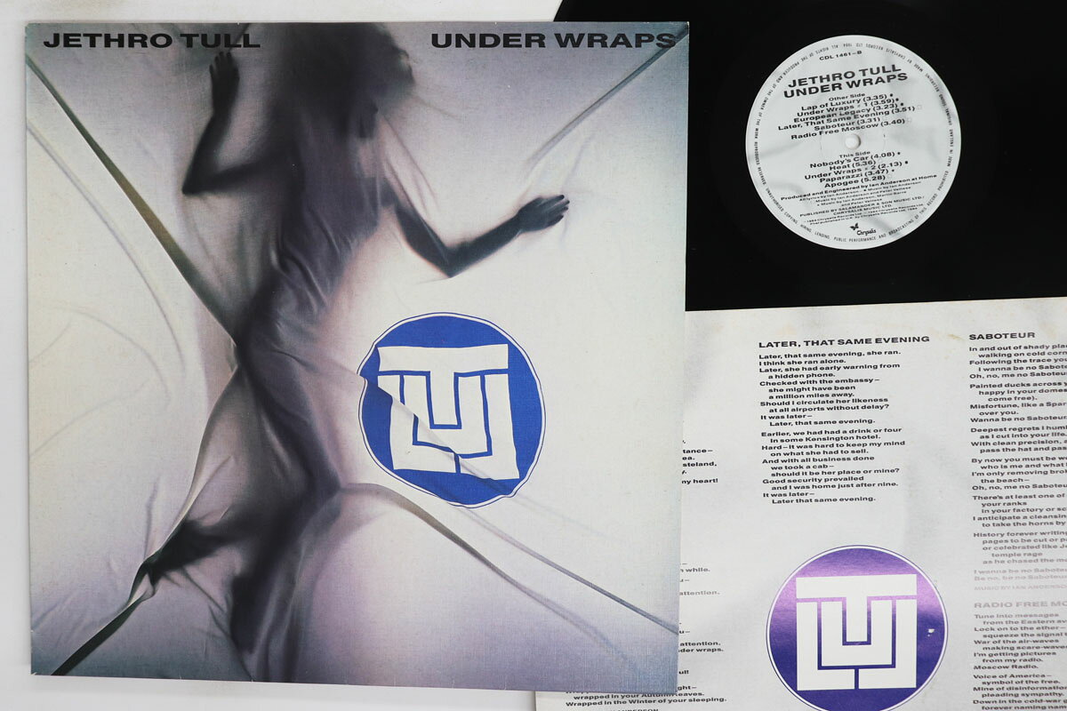 LP Jethro Tull Under Wraps (Textured Sleeve) CDL1461 CHRYSALIS /00260
