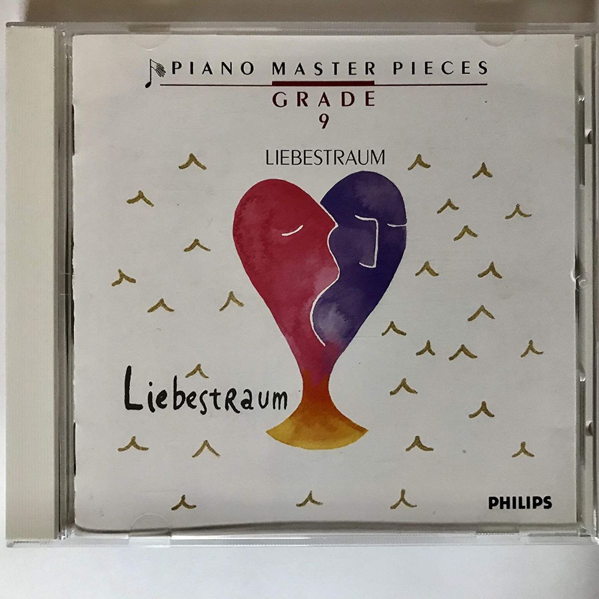 Chopin - 【中古】CD ルース(ラルス), ラヴェル, ドビュッシー, バッハ, ウェーバー, ショパン, リスト, ハース(ウェルナー), マガロフ(ニキタ), ブレンデル(アルフレッド); アラウ(クラウディオ) 愛の夢 /00110