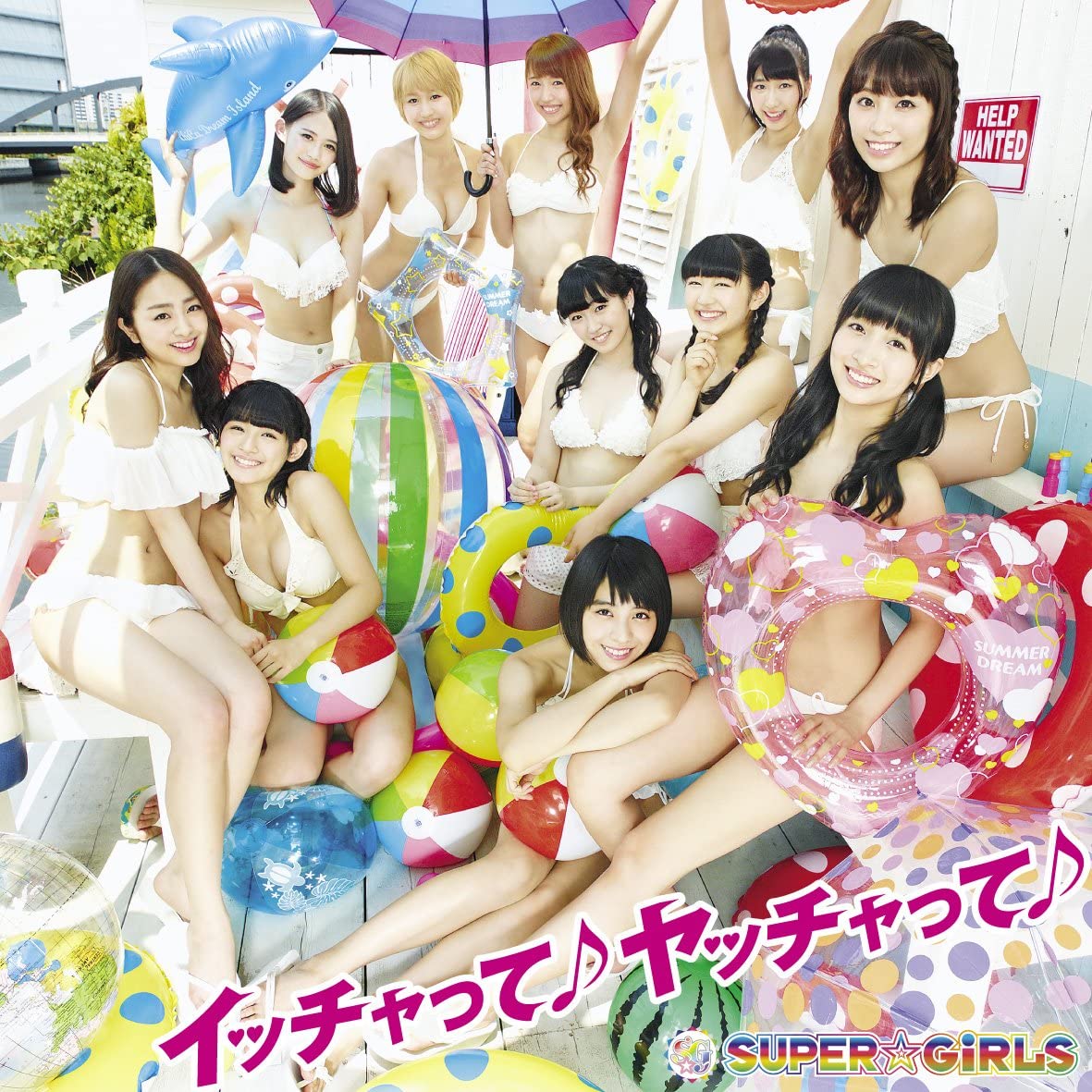 【中古】CD SUPER☆GiRLS イッチャって♪ ヤッチャって♪ (CD Only) 未開封 /00110