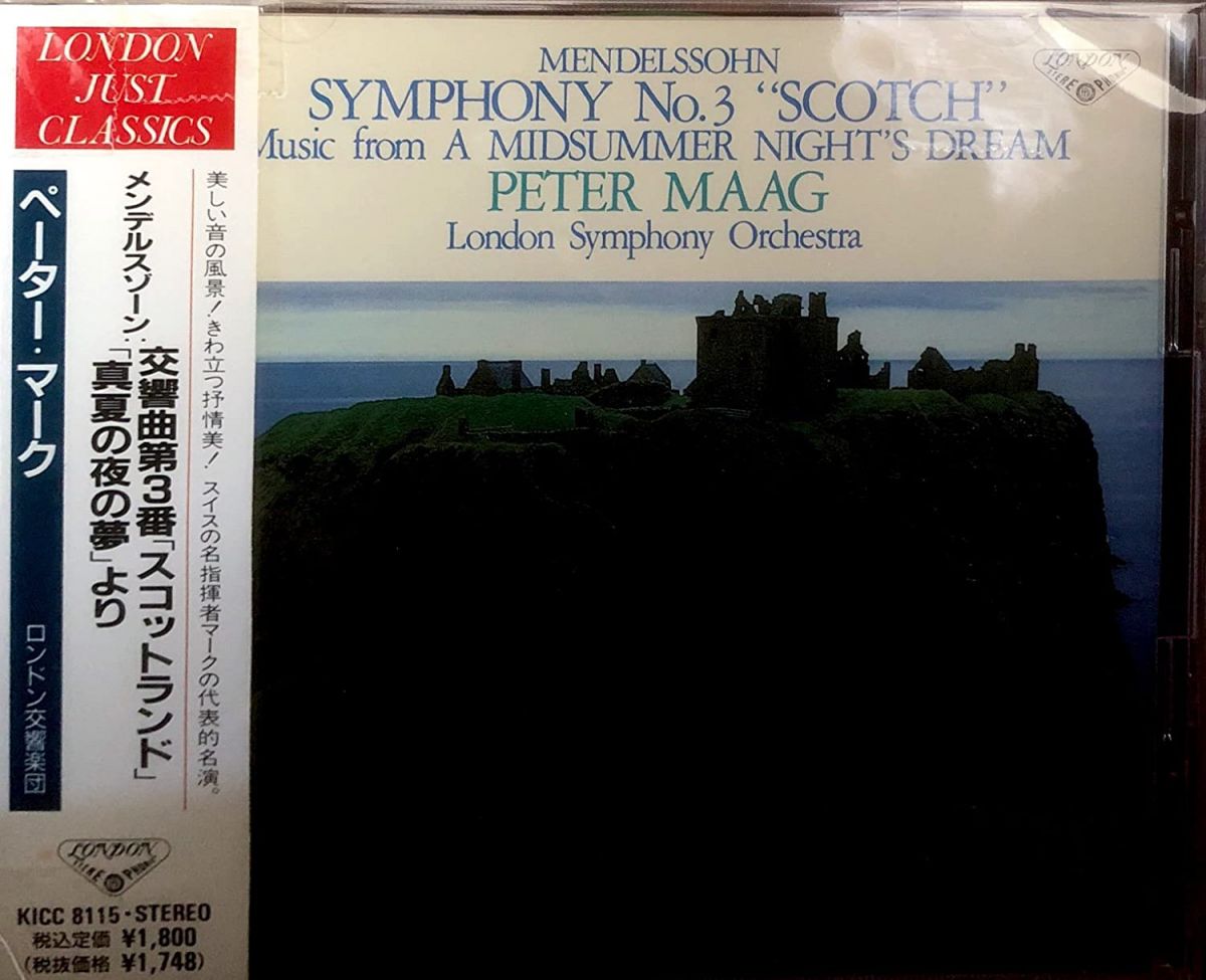 【中古】CD ロンドン交響楽団, メンデルスゾーン; マーク(ペーター) メンデルスゾーン：交響曲第3番/真夏の夜の夢 /00110