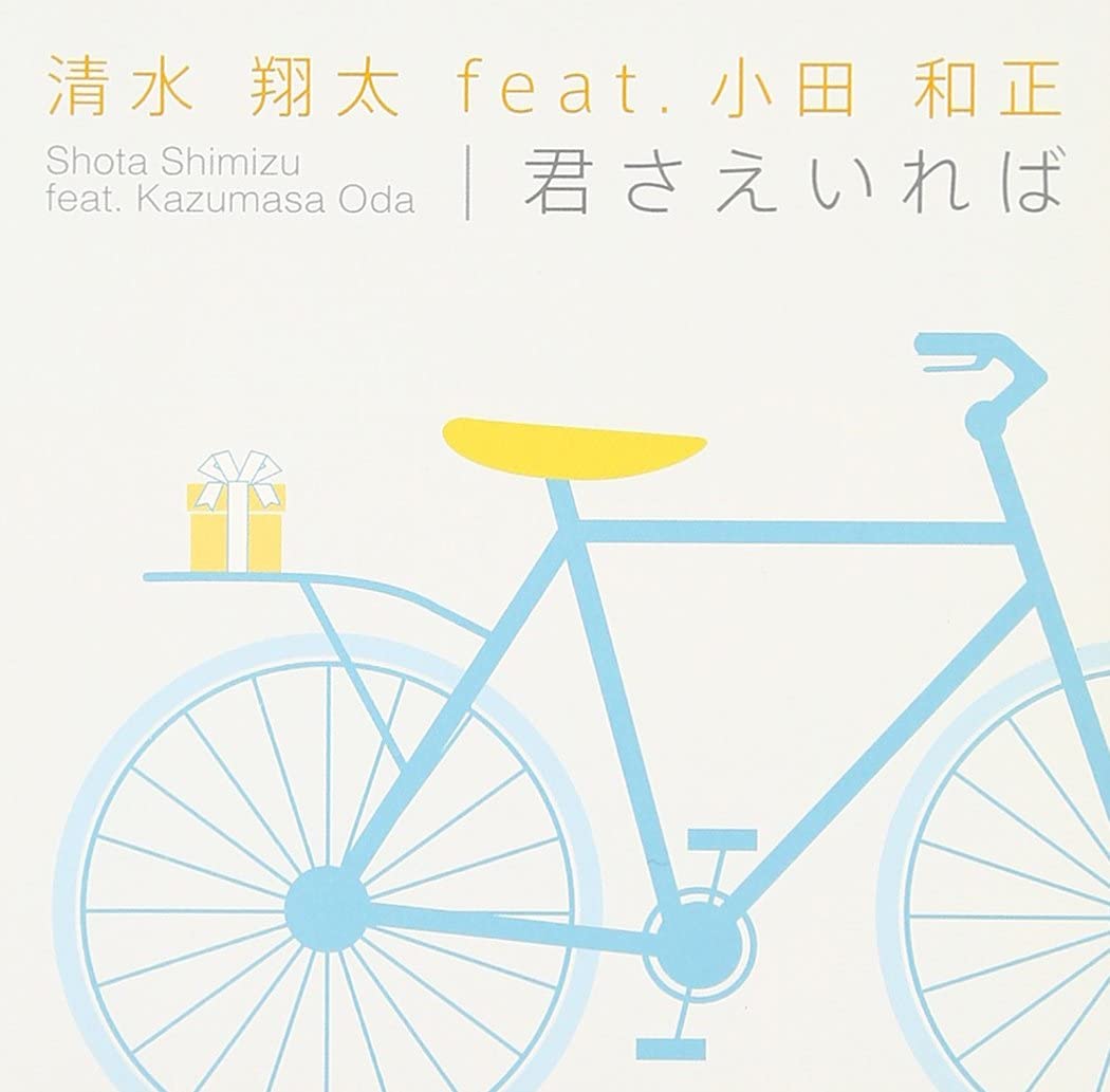 쥳ɥƥ ŷԾŹ㤨֡šCD  ,   ̤ /00110פβǤʤ990ߤˤʤޤ