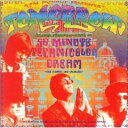 【中古】CD Tomorrow 50 Minute Technicolour Dream RPM184 RPM Records (2) /00110(2)