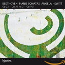 【中古】仏CD Angela Hewitt Beethoven Piano Sonatas Op 22 - Op 31 No 3 - Op 101 CDA679...