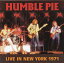 humbleの画像