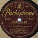 【中古】英78RPM/SP Joe Daniels & His Hot Shots Whos Sorry Now / Boogie For Googie F24...