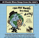 【中古】CD Various Artists This Old Worlds In A Hell Of A Fix BIM107 Blues Images /0...