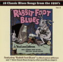 【中古】CD Various Artists; Ma Rainey Rabbit Foot Blues BIM108 Blues Images /00110