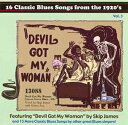 【中古】CD Various Artists Devil Got My Woman BIM103 Blues Images /00110