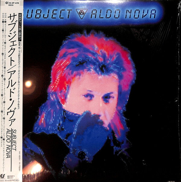 ・アーティスト Aldo Nova ・タイトル Subject ・レーベル・型番 EPIC 253P478 ・フォーマット LPレコード ・コンディション(盤) 非常に良い(EX) ・コンディション(ジャケット) 良い (VG+) ・コンディション(帯) オビなし ・特記事項 【ライナー付き】 サンプル画像です。実際の商品の画像ではありません 商品写真はバーコード/カタログ番号に対応したサンプル画像ですので、お送りする商品の画像ではありません。帯やライナーなどの付属品は、特記事項に記載されている場合のみ含まれます。プロモやカラーレコードなどの仕様についても、該当する場合のみ特記事項に記載しています。 【ご購入前に必ずご確認ください】 ・本店サイト(www.recordcity.jp)とは価格、送料が違います ・本店サイト、その他支店のオーダーとは同梱発送できません ・注文確定後に別の注文を頂いた場合、注文同士の同梱は致しかねます。 ・別倉庫から発送しているため、店頭受け渡しは対応しておりません ・一部商品は他の通販サイトでも販売しているため、ご注文のタイミングによっては商品のご用意ができない場合がございます。 ・土日祝日はお休みです 金曜・祝前日9時以降のご連絡またはご入金は、返答または発送が週明け・祝日明けに順次対応となります。 ・ご購入後のキャンセル不可 ご購入後のキャンセルはいかなる理由においてもお受けできません。ご了承の上、ご購入くださいませ。 ・日本郵便(ゆうパック/ゆうメール)によるお届けになります。 ・中古品であることをご理解ください 当ストアでは中古商品を主に販売しております。中古品であることをご理解の上ご購入ください。また、一部商品はRecordCityオンラインストアで試聴可能です。 ・返品について お客様のご都合による返品は一切承っておりません。 表記の内容と実際の商品に相違がある場合、また針飛び等で返品・返金をご希望される場合は、商品の到着後1週間以内にご連絡ください。商品の返送をこちらで確認後、キャンセル・返金を行います。 コンディションVG以下の商品は返品できません。プレイに影響のない表面のこすれ傷、プレス起因のノイズ盤は返品の対象外です。 【コンディション表記】 ・ほぼ新品(M-)(Like New) 完全な新品。未使用。当店ではほぼ使用しません ・非常に良い(EX)(Excellent) 中古盤として美品な状態。わずかな経年を感じるものの傷みを感じさせない、当店基準で最高の状態 ・良い(VG+)(Very Good Plus) 丁寧に扱われた中古品で、軽い使用感がみられる。 ・可(VG)(Acceptable) 使い込まれた中古品で、「良い」よりもさらに使用感がみられる。 ・悪い(VG-)(Bad) 状態が悪いアイテム。使用の保障はなく、再生不可、針飛び、目立つノイズがあるかもしれない。状態によるクレーム不可。返品不可。 ・非常に悪い(G)(Very Bad) 「悪い」よりさらに状態が悪いアイテム。使用の保障はなく、再生不可、針飛び、目立つノイズがあるかもしれない。状態によるクレーム不可。返品不可。 ・ジャンク(Fair)(Junk/Fair) 割れている、反っている、水ダメージがある、カビ、ジャケットが分離している、ひどい書き込み、ひどい擦れなど最低の状態。使用の保障はなく、再生不可、針飛び、目立つノイズがあるかもしれない。状態によるクレーム不可。返品不可。 ・ジャンク(Poor)(Junk/Poor) 割れている、反っている、水ダメージがある、カビ、ジャケットが分離している、ひどい書き込み、ひどい擦れなど最低の状態。使用の保障はなく、再生不可、針飛び、目立つノイズがあるかもしれない。状態によるクレーム不可。返品不可。