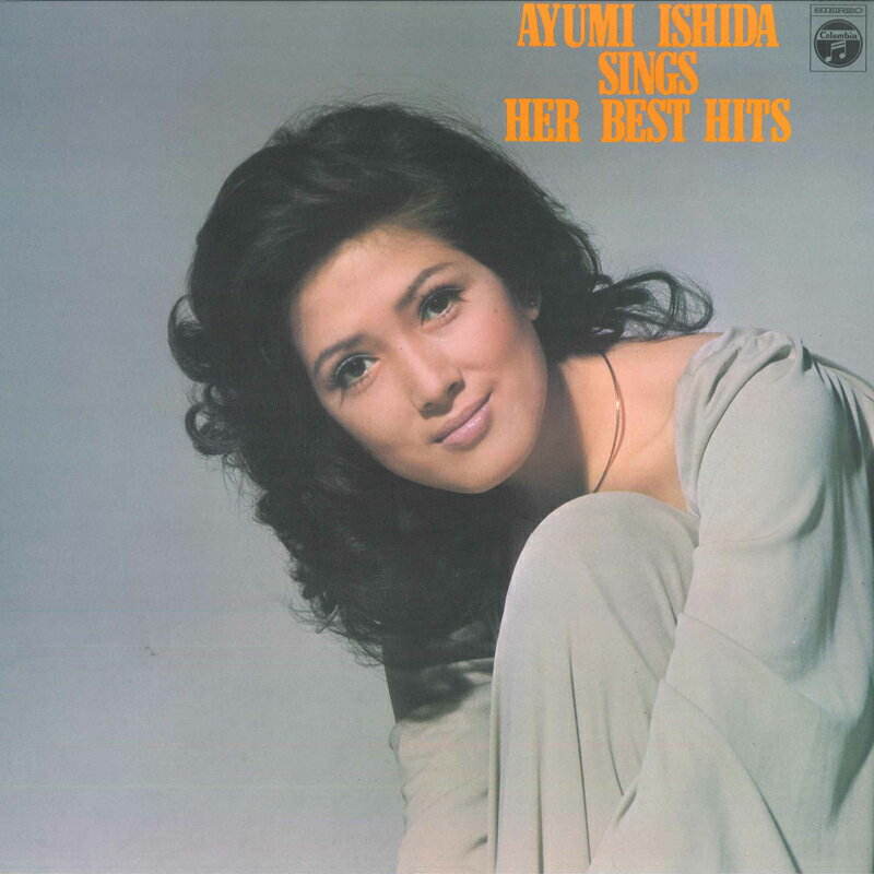 【中古】LP いしだあゆみ ベスト・ヒット YS10123J COLUMBIA /00260