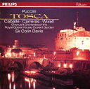 【中古】2CD サー・コリン・デイヴィス, モン プッチーニ トスカ PHCP200034 PHILIPS /00220