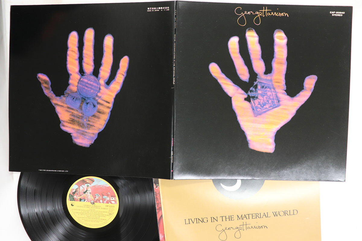 【中古】LP/GF George Harrison Living In Material World EAP80840 APPLE Japan /00400