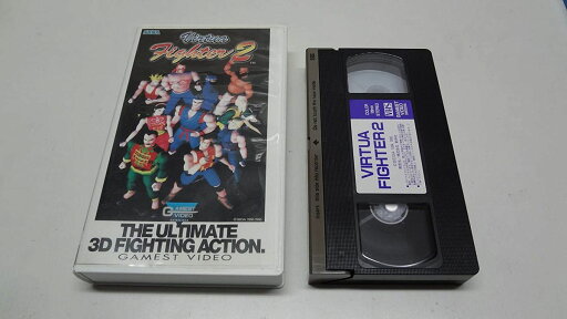 【中古】VHS Movie バーチャファイター2 /00300 【中古】VHS Movie バーチャファイター2 /00300