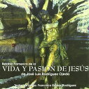 【中古】米CD Various Retablo Flamenco De La Vida Y Pasi?n De Jes?s De Jos? Luis Rodr?guez Ojeda 未開封 /00110