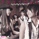 【中古】2CD Respect 141144115411 PCD3977 P-Vine Records 紙ジャケ /00220