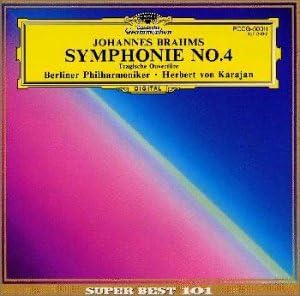 【中古】CD ベルリン・フィルハーモニー管弦 ブラームス:交響曲第4番 POCG50011 ユニバーサルミュージ /00110 recordcity-10994912 RECORD CITY 楽天市場店 パッケージ画像