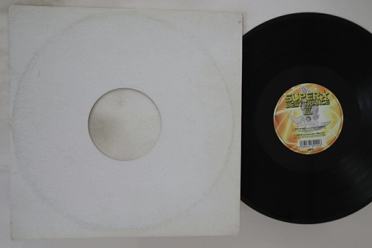 【中古】12” Various Super Best Trance IV VEJT89200 AVEX TRAX /00250