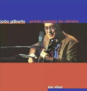 【中古】輸入CD Joao Gilberto Prado Pereira De Oliveira 未開封 /00110