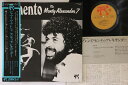 【中古】LP Monty Alexander Jamento MTF1105 PABLO /00260
