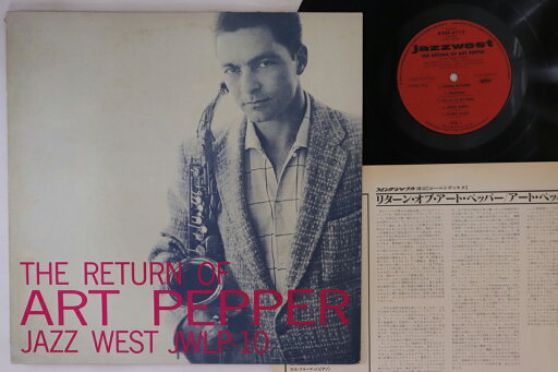 【中古】LP Art Pepper Return Of Art Pepper K23P6712 JAZZ WEST /00260 【中古】LP Art Pepper Return Of Art Pepper K23P6712 JAZZ WEST /00260