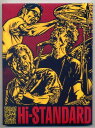 【中古】DVD Live at AIR JAM 2011 PZBA6 Pizza Of Death Recor /00100