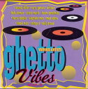 【中古】米CD Various Ghetto Vibes Vol. 2 VPCD1376 VP Records /00110