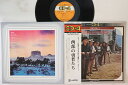 【中古】LP Various 西部の勇者たち CDX2520 TEICHIKU /00400