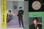 【中古】LP 秋本奈緒美 Poison21 VIH28158 INVITATION /00260 2,178円
