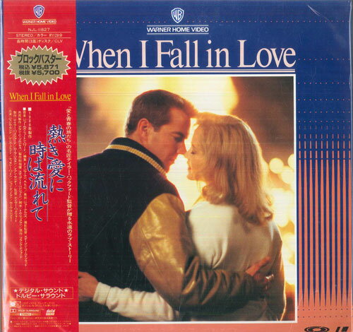 【中古】2discs LASERDISC 映画 めぐり逢えたら NJL11827 /01400