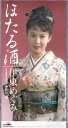 【中古】CD 伊東めぐみ, 千葉幸雄, 大森一夫; カラオケ ほたる酒 /00110