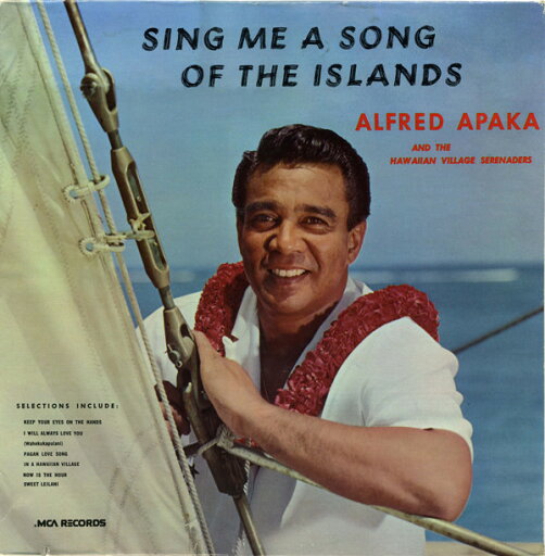 【中古】米LP Alfred Apaka & The Hawaiian Vi Sing Me A Song Of The Islands MCA151 MCA Records /00260 【中古】米LP Alfred Apaka & The Hawaiian Vi Sing Me A Song Of The Islands MCA151 MCA Records /00260
