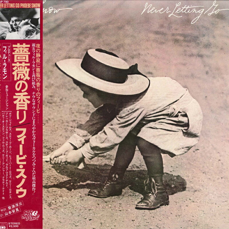 【中古】LP Phoebe Snow Never Letting GO 25AP790 CBS SONY /00260