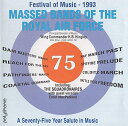 【中古】輸入CD Wind Band Recordings Festival of Music 19 /00110