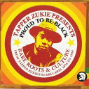 【中古】英CD Tapper Zukie Proud To Be Black (Rare Roots & Culture From Tapper Zukies ...