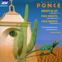 【中古】英CD Manuel Mar?a Ponce Cu?llar Three Concertos CDDCA952 ASV Digital /00110