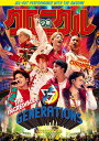 【中古】3discs DVD GENERATIONS GENERATIONS LIVE TOUR 2019 少年クロニクル (初回生産 RZBD77114 /00330