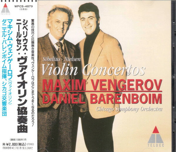 Pachelbel - 【中古】CD バレンボイム シカゴ交響楽団 シベリウス&ニールセン:ヴァイオリン協奏曲 WPCS4879 Teldec /00110