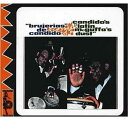 【中古】CD Candido BRUJERIAS / LATIN MCGUFFAS DUST /00110