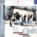 【中古】2discs LASERDISC Andrew Davis Queen Of Spades PILC1158 PIONEER LDC 未開封 /0120...