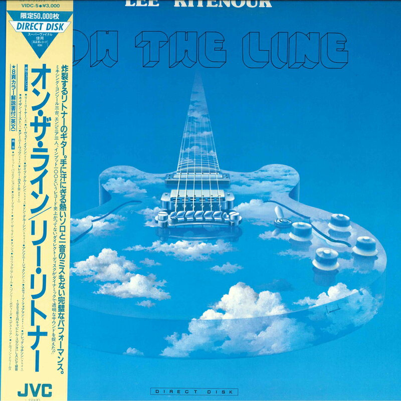 šLP Lee Ritenour On The LINE VIDC5 JVC /00260