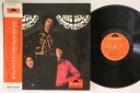 【中古】LP ジミ・ヘンドリックス サイケデリック・ジミ・ヘンドリックス SMP1391 POLYDOR /00260