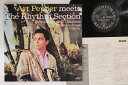 【中古】LP Art Pepper Meets The Rhythm Section LAX3011 CONTEMPORARY Japan /00260
