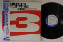 【中古】LP Three Sounds It Just Got To Be BN4120 BLUE NOTE /00260
