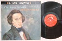 【中古】米LP アルトゥール・ルービンシュタイン Chopin Ballades LSC2370 RCA VICTOR RED SEAL /00260