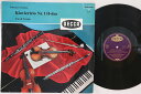 【中古】独LP トリエステ三重奏団 Brahms Klaviertrio Nr.1 H-dur BLK16128 DECCA /00260